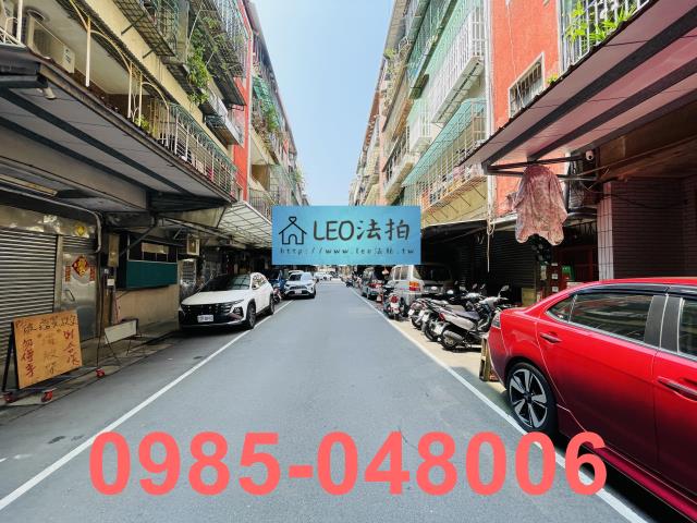 新北五股法拍法拍屋-4