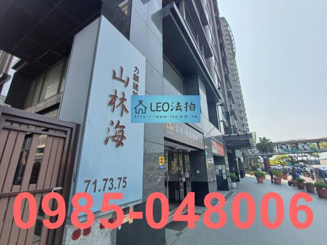 新北淡水法拍法拍屋-3