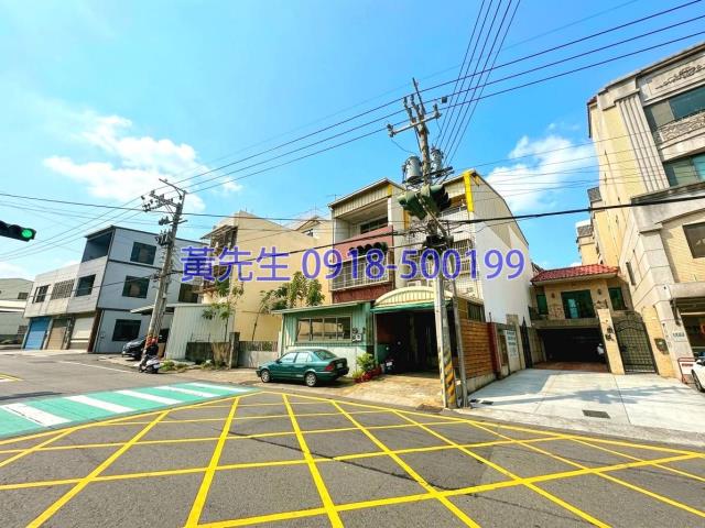 龍井法拍屋法拍-1