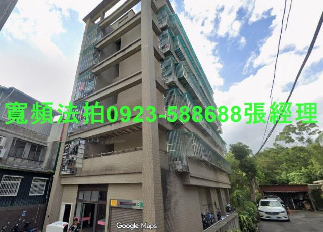 新北法拍屋法拍-1