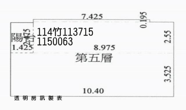 桃園楊梅法拍屋法拍-6