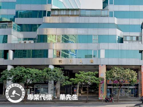 新北板橋拍賣法拍屋-4