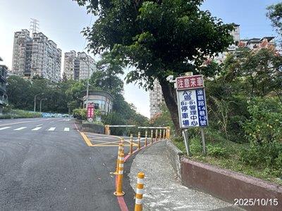 新店法拍法拍屋-3
