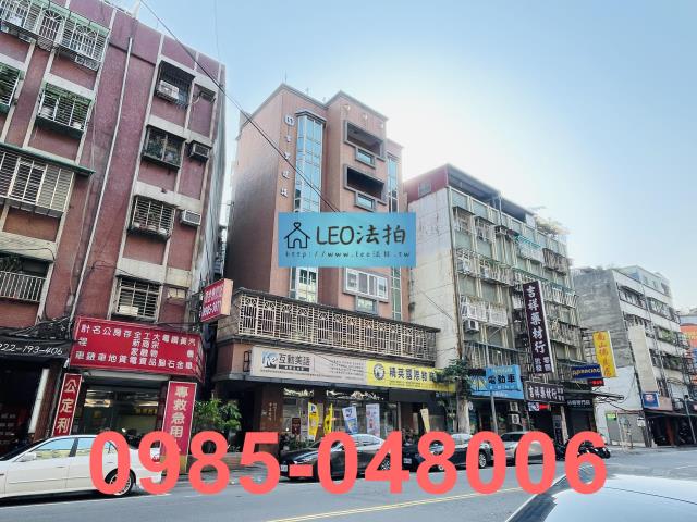 三重法拍法拍屋-2