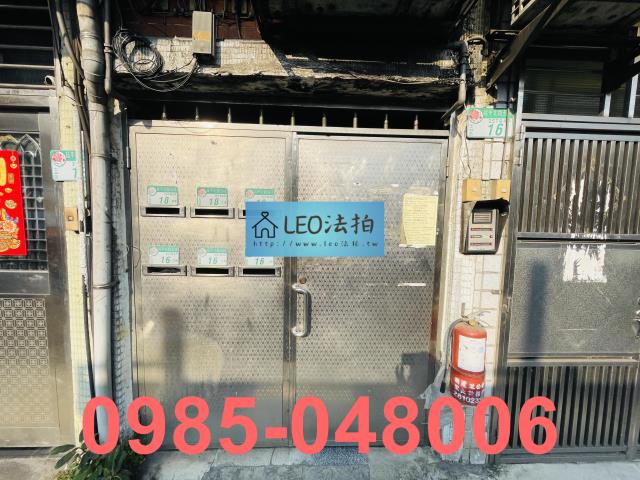 士林拍賣法拍屋-3