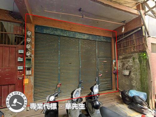 新北法拍法拍屋-1