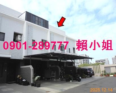 嘉義法拍屋法拍-1