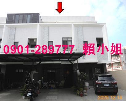 嘉義法拍屋法拍-2