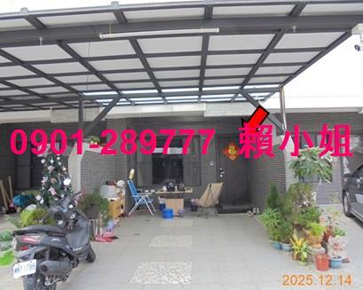 嘉義法拍屋法拍-3