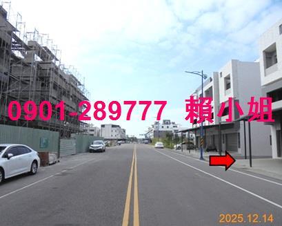 嘉義法拍屋法拍-5