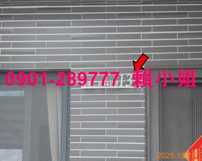 嘉義法拍屋法拍-6