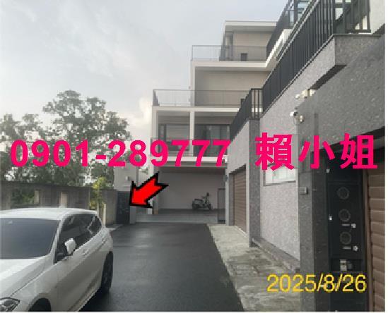 嘉義拍賣法拍屋-2