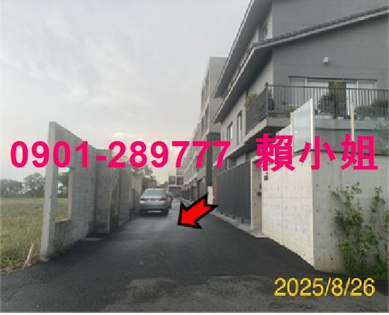 嘉義拍賣法拍屋-3