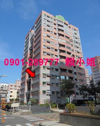 嘉義法拍屋拍賣-1