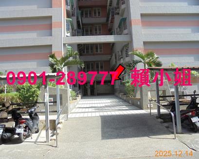 嘉義法拍屋拍賣-2