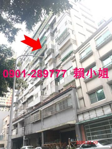 嘉義西區法拍法拍屋-1