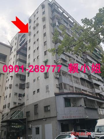 嘉義西區法拍法拍屋-2