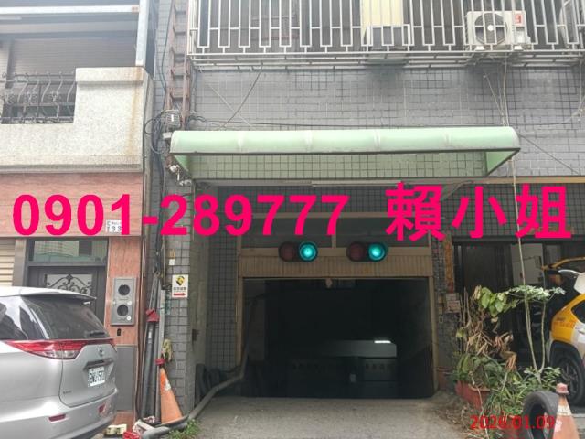 嘉義西區法拍法拍屋-3