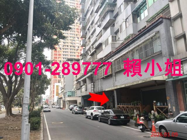 嘉義西區法拍法拍屋-4