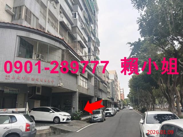 嘉義西區法拍法拍屋-5