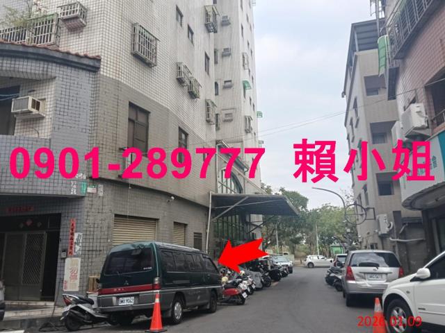 嘉義西區法拍法拍屋-6