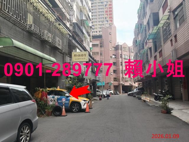 嘉義西區法拍法拍屋-8