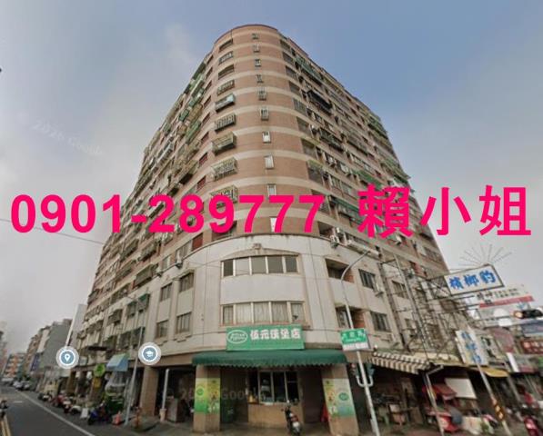 嘉義西區法拍法拍屋-1