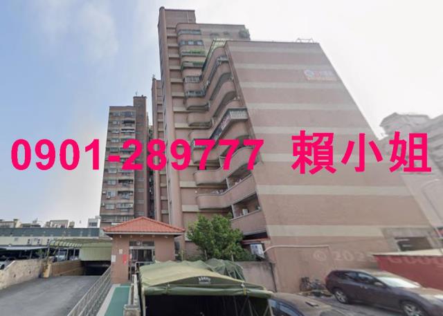 嘉義西區法拍法拍屋-2