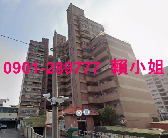 嘉義西區法拍法拍屋-3