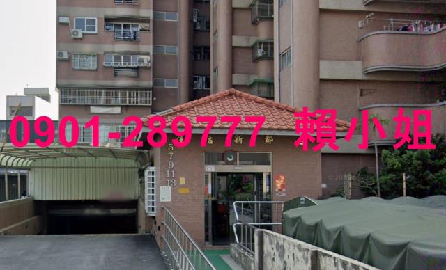 嘉義西區法拍法拍屋-4