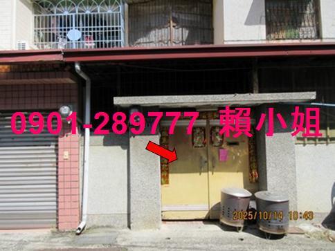 嘉義東區法拍法拍屋-2