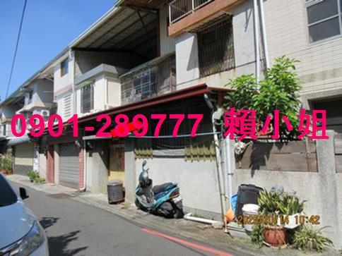 嘉義東區法拍法拍屋-4
