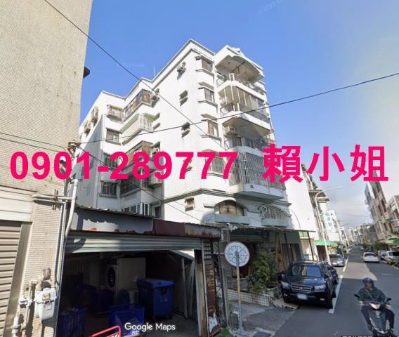 嘉義東區法拍屋法拍-1