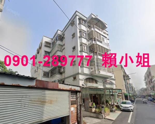 嘉義東區法拍屋法拍-2