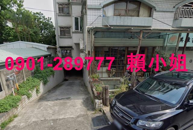 嘉義東區法拍屋法拍-4