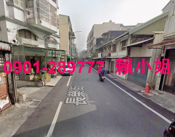 嘉義東區法拍屋法拍-5