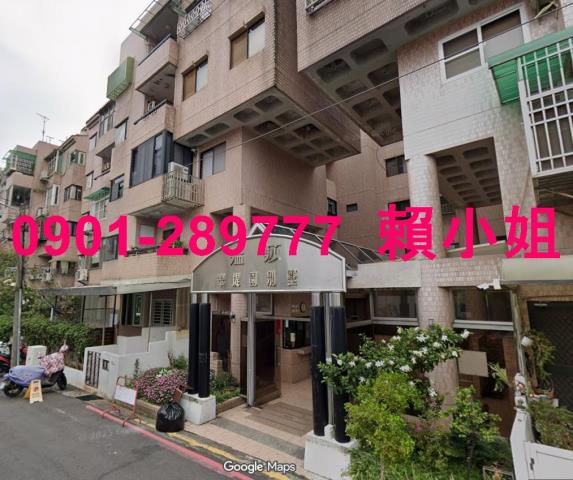 嘉義東區法拍屋法拍-1