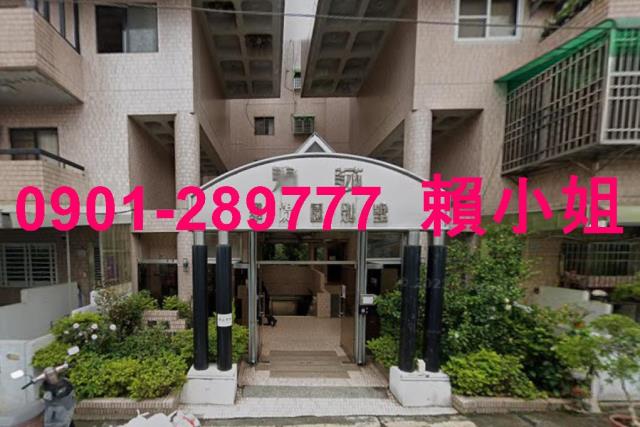 嘉義東區法拍屋法拍-2