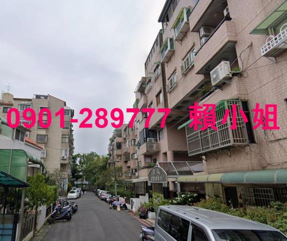嘉義東區法拍屋法拍-4