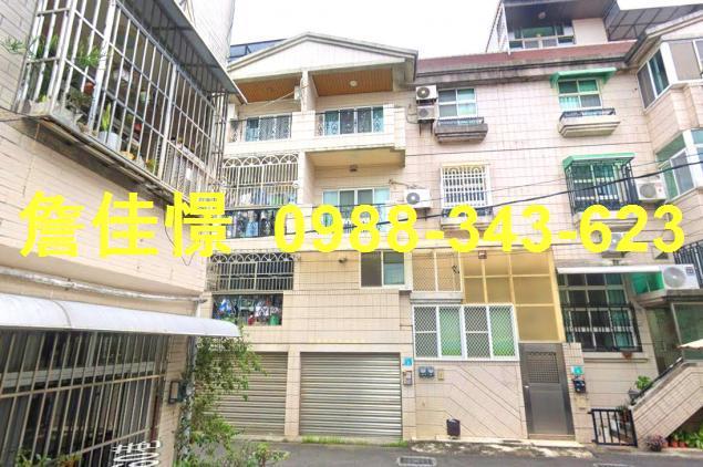 台南永康法拍屋法拍-1