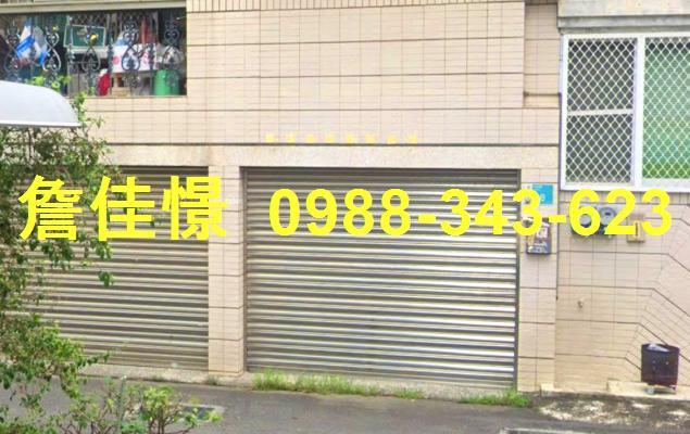 台南永康法拍屋法拍-2