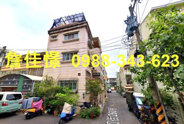 台南永康法拍屋法拍-3