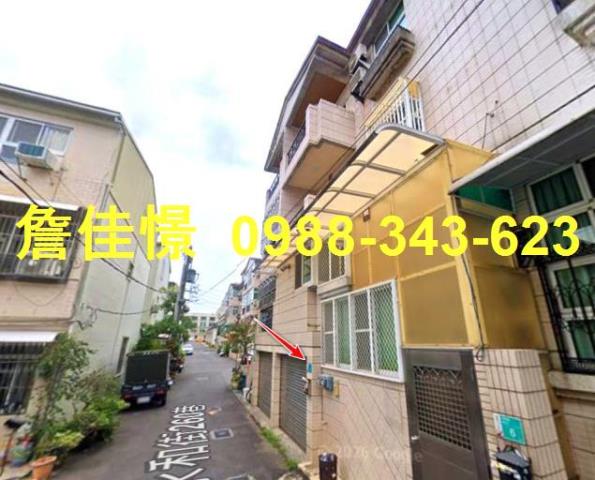 台南永康法拍屋法拍-4