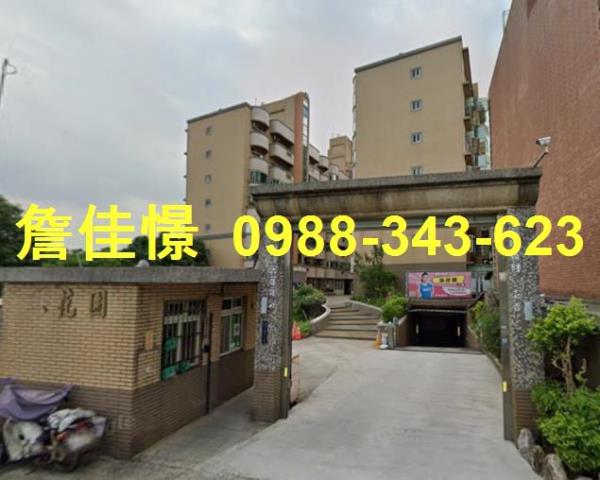 桃園八德拍賣法拍屋-1