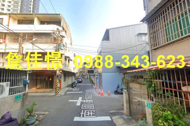 台南北區法拍法拍屋-1