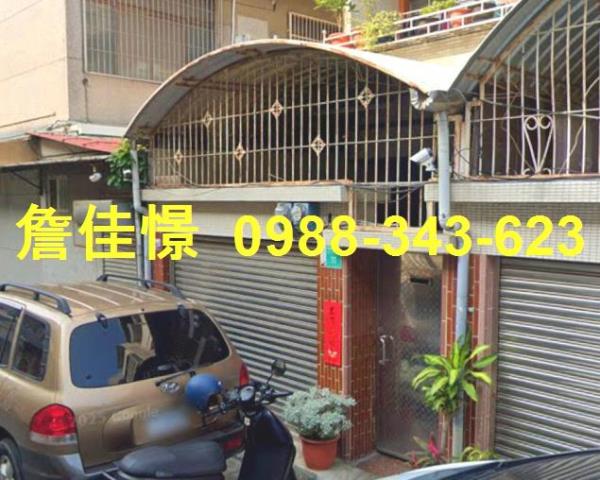 台南北區法拍法拍屋-0