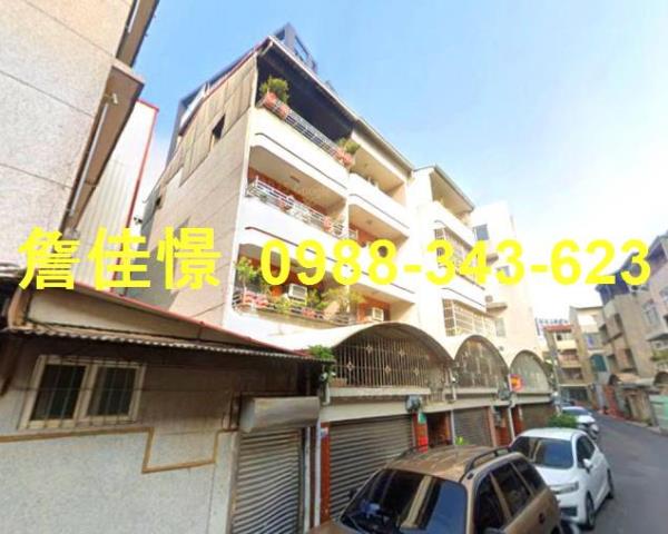 台南北區法拍法拍屋-2