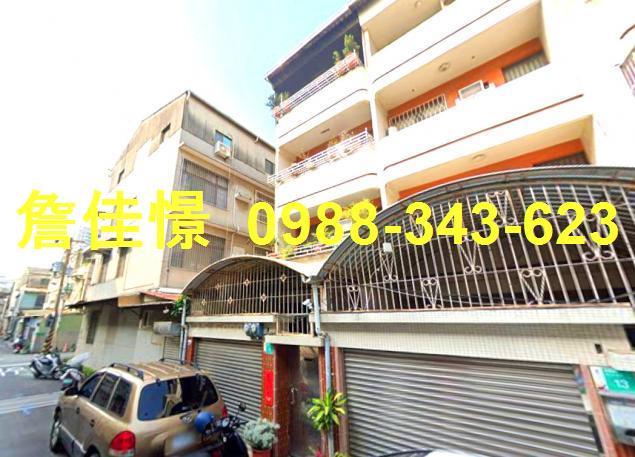 台南北區法拍法拍屋-3