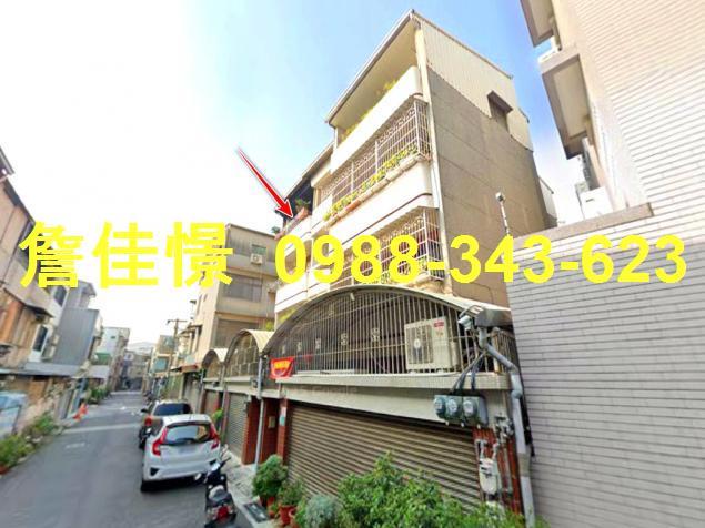 台南北區法拍法拍屋-4