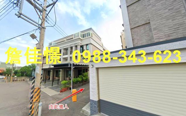 台中龍井法拍法拍屋-2